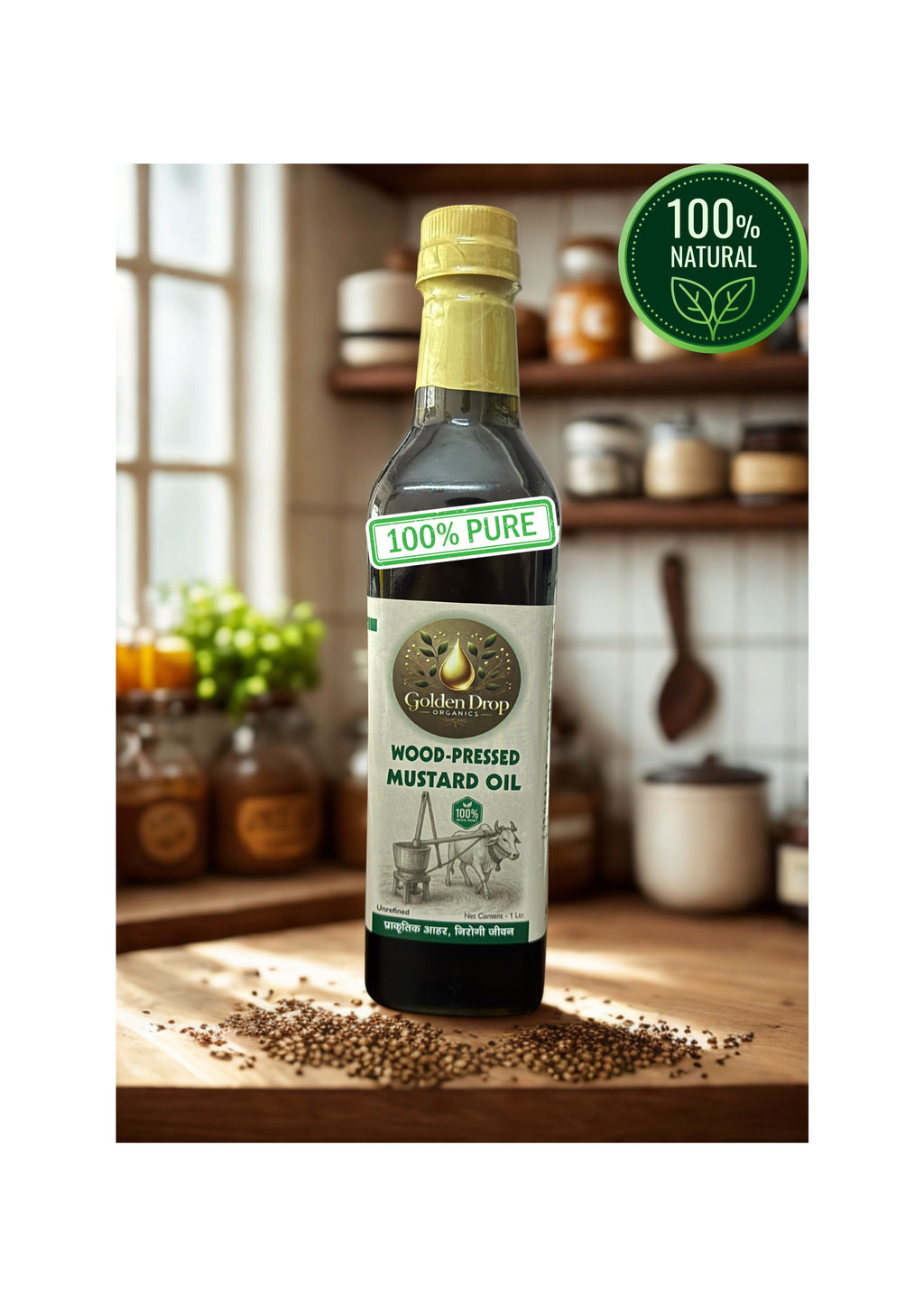 Wood-Pressed Black Mustard Oil (1 Litre)