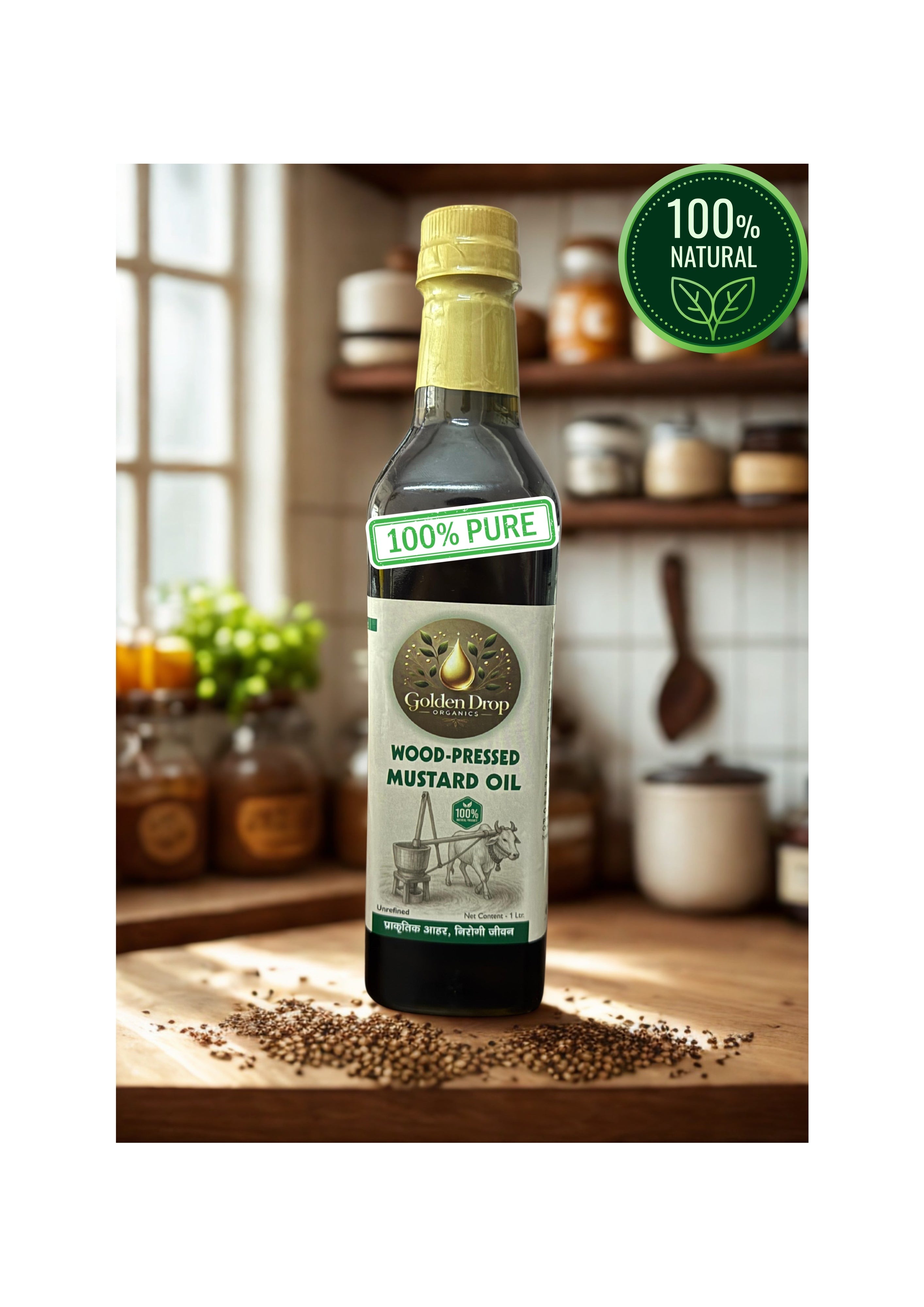 Wood-Pressed Black Mustard Oil (1 Litre)